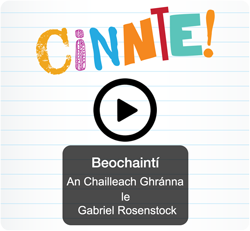 An Chaileach Ghranna - Animation